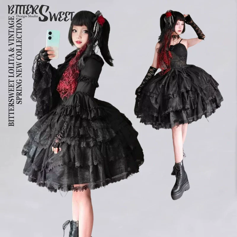 Teddy Bear - 27.6" (70 CM) Adjustable Wedding Lolita Petticoat - Image 8