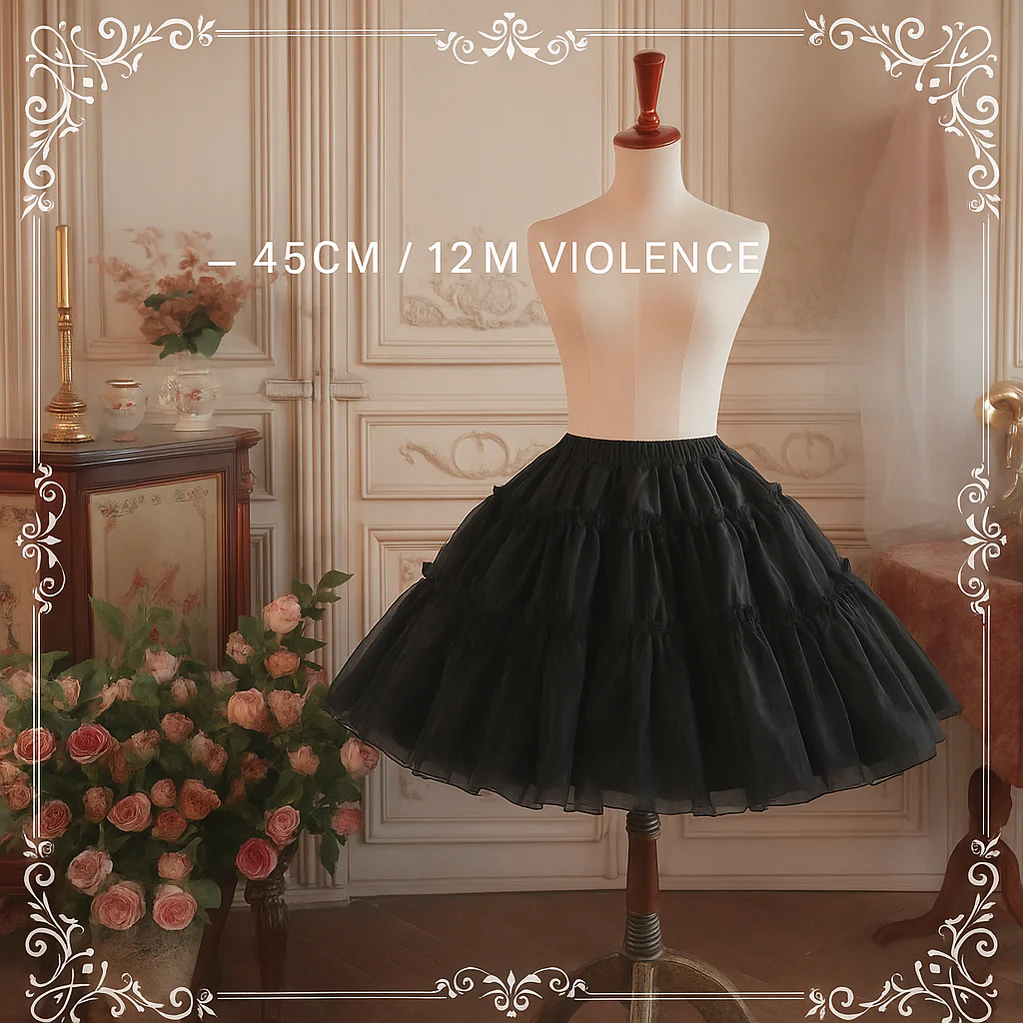 Plus Size Lolita Puffy Petticoat, 18" (45cm) Length, Cotton Lining - Image 9