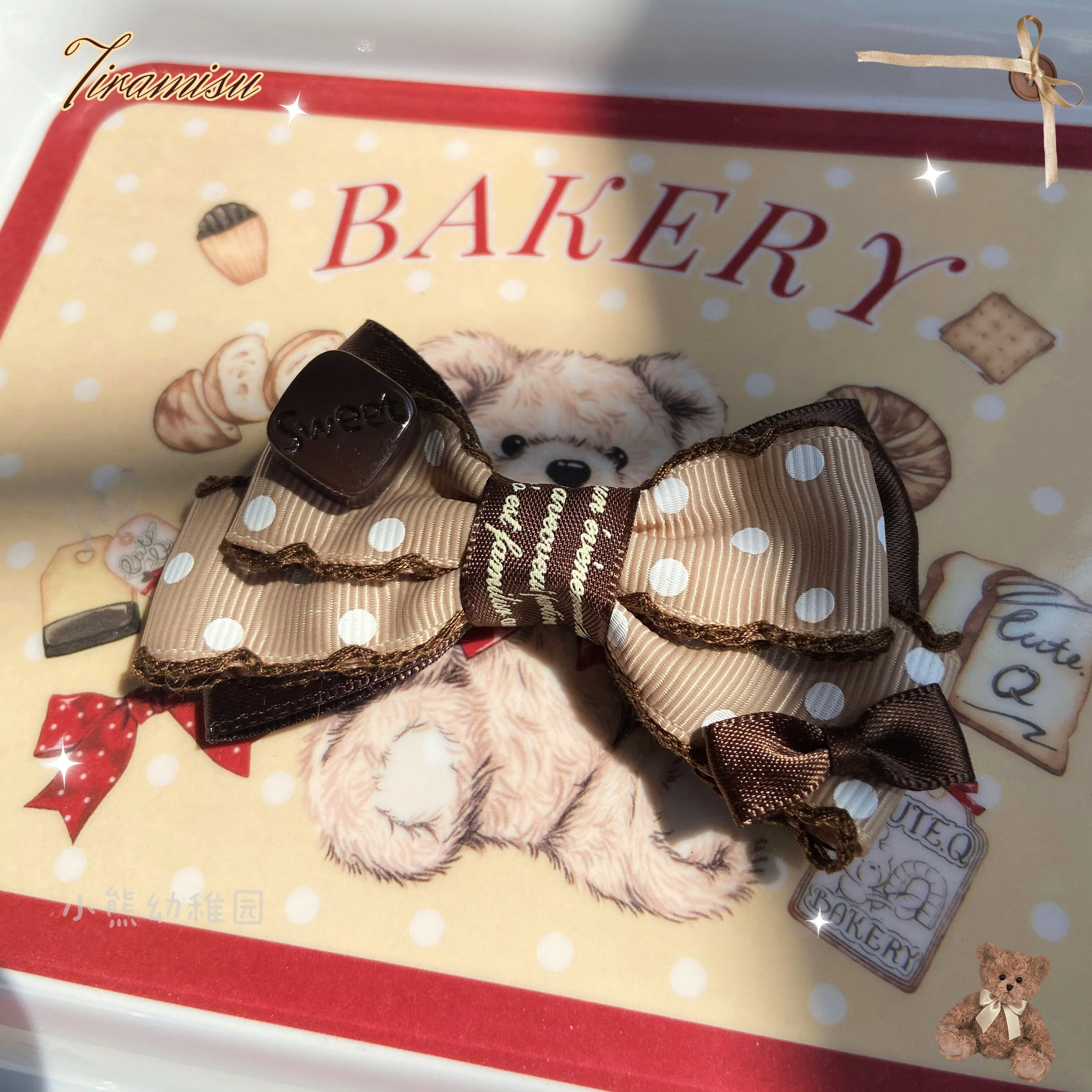 Bear Doll - Augustina - Kawaii Lolita Chocolate Paired Brooch and Hair Clip - Image 11