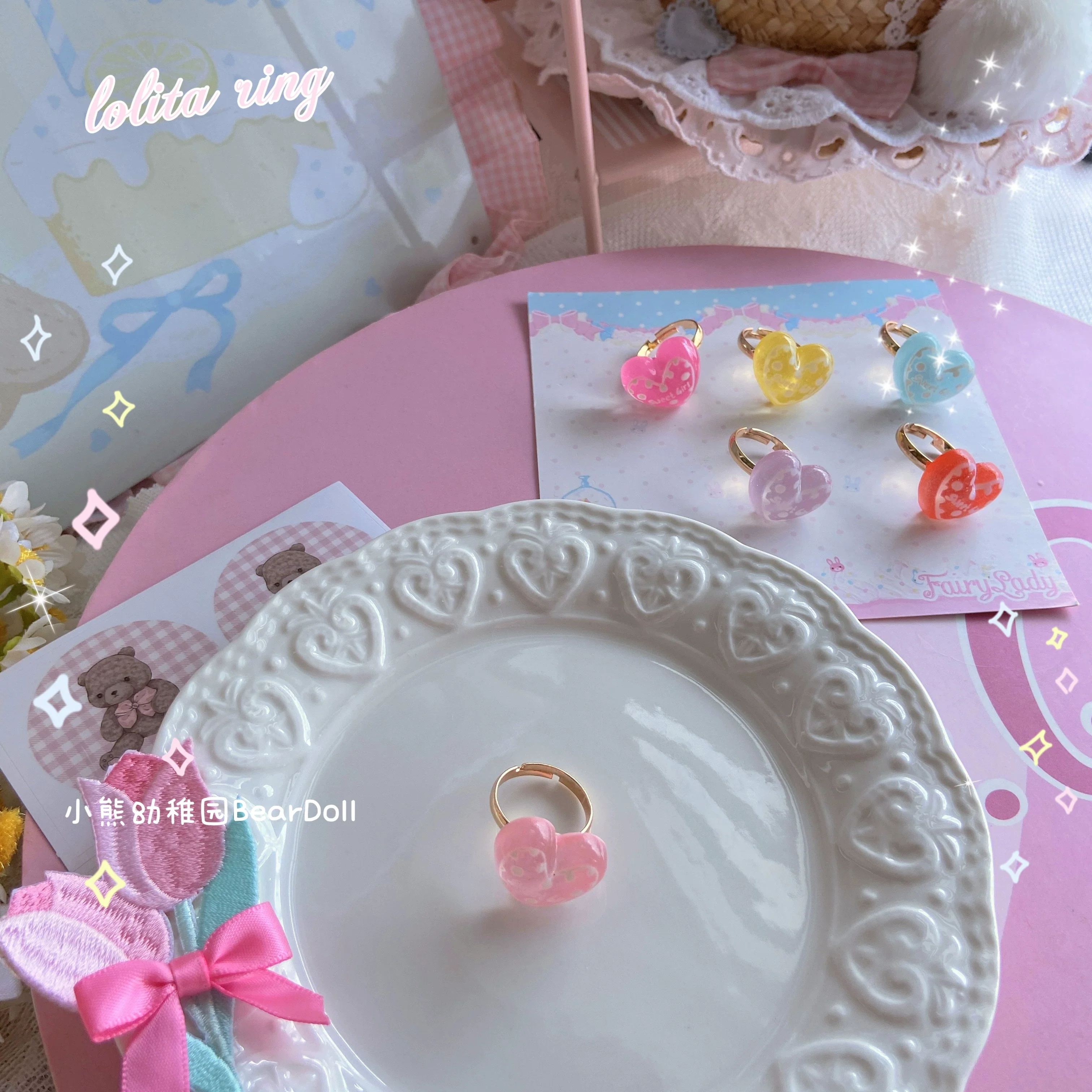 Bear Doll - Kawaii Lolita Ring Adjustable Shell Heart Shape Accessories - Image 14