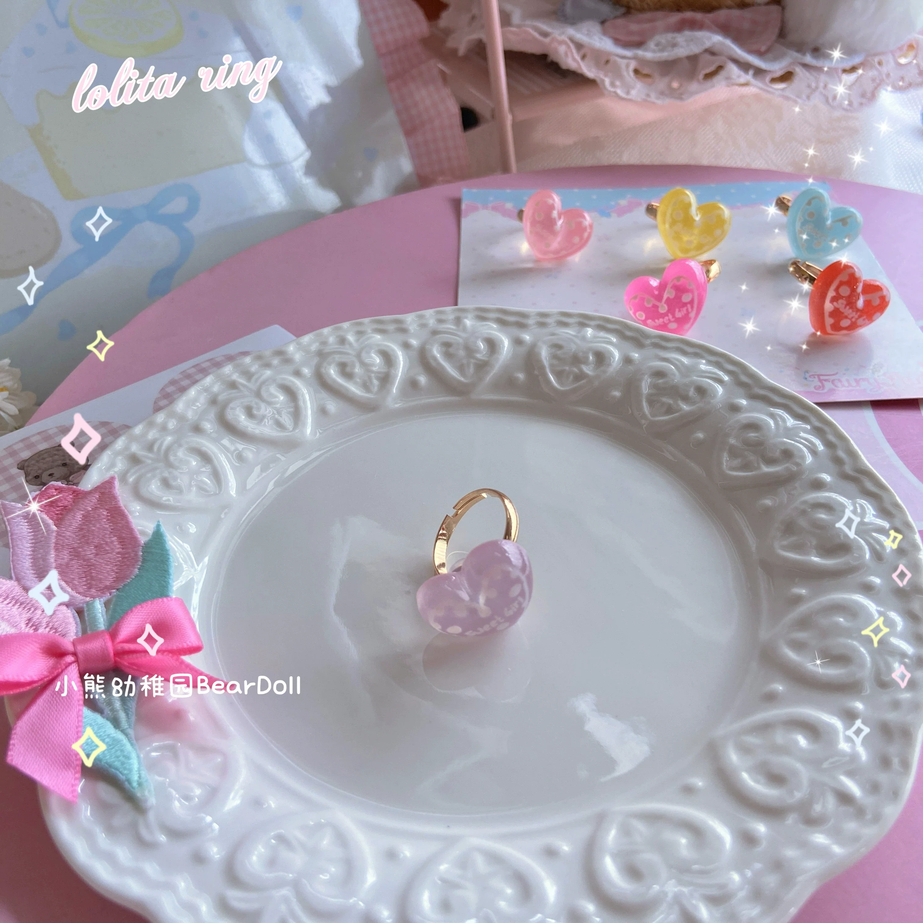 Bear Doll - Kawaii Lolita Ring Adjustable Shell Heart Shape Accessories - Image 15