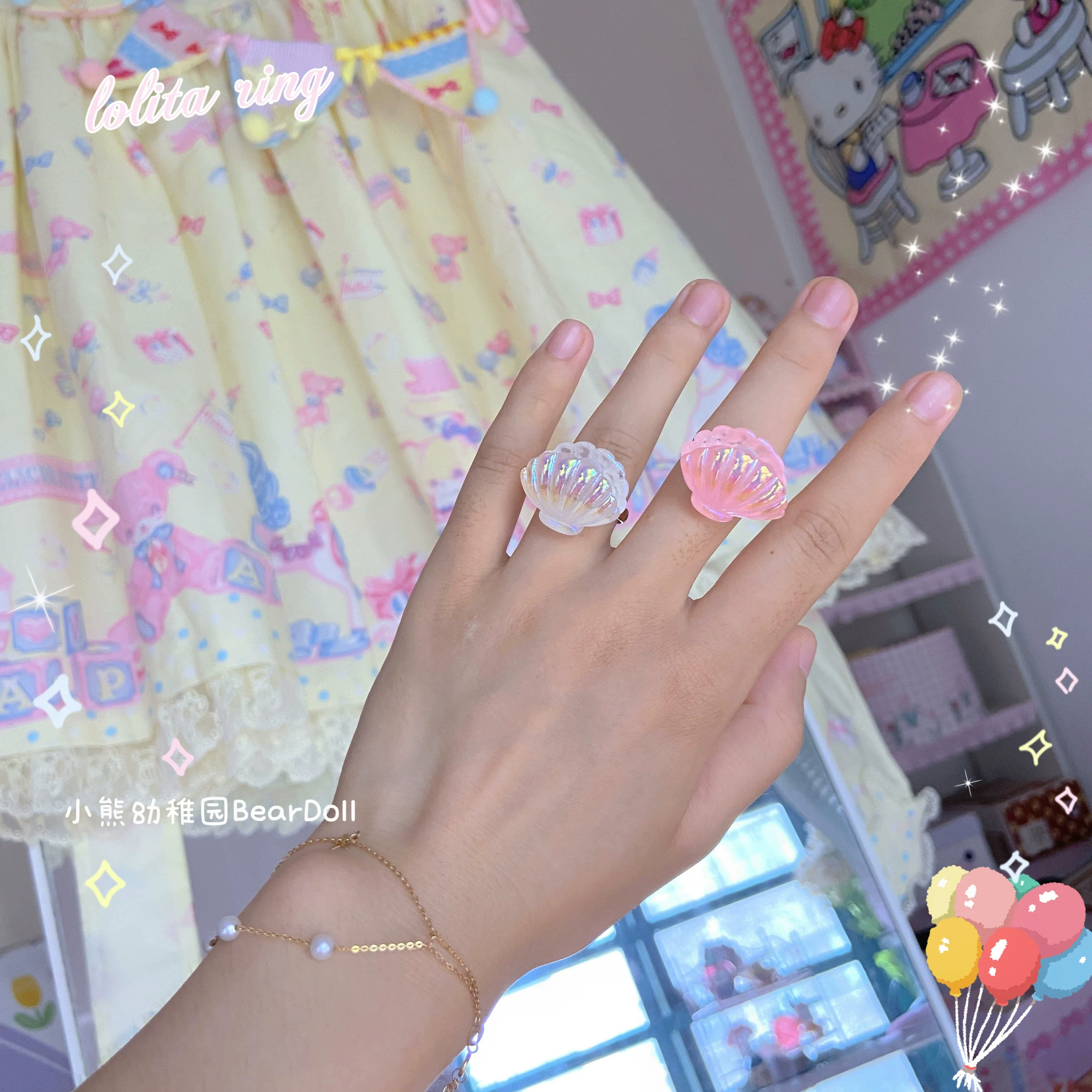 Bear Doll - Kawaii Lolita Ring Adjustable Shell Heart Shape Accessories - Image 24