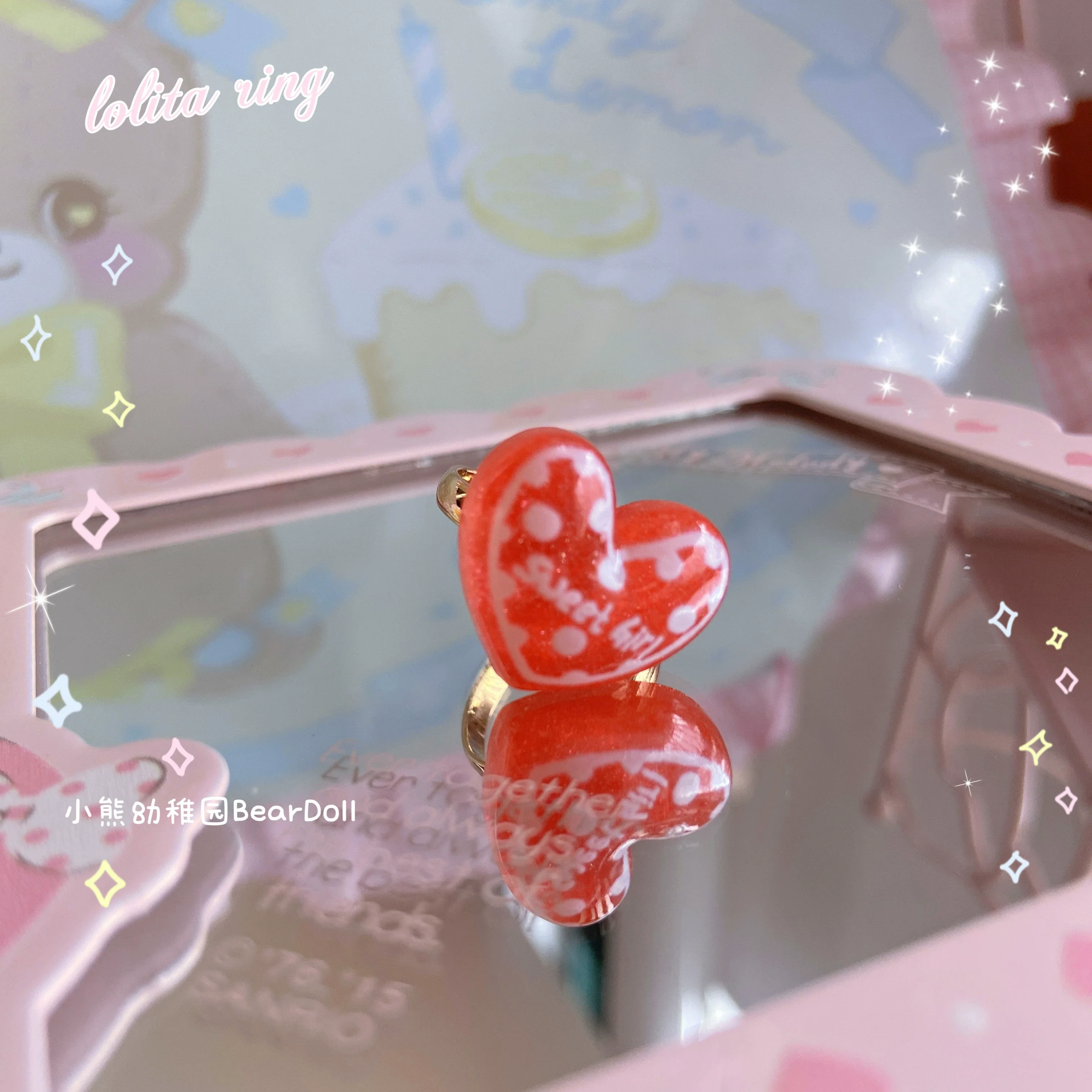 Bear Doll - Kawaii Lolita Ring Adjustable Shell Heart Shape Accessories - Image 9