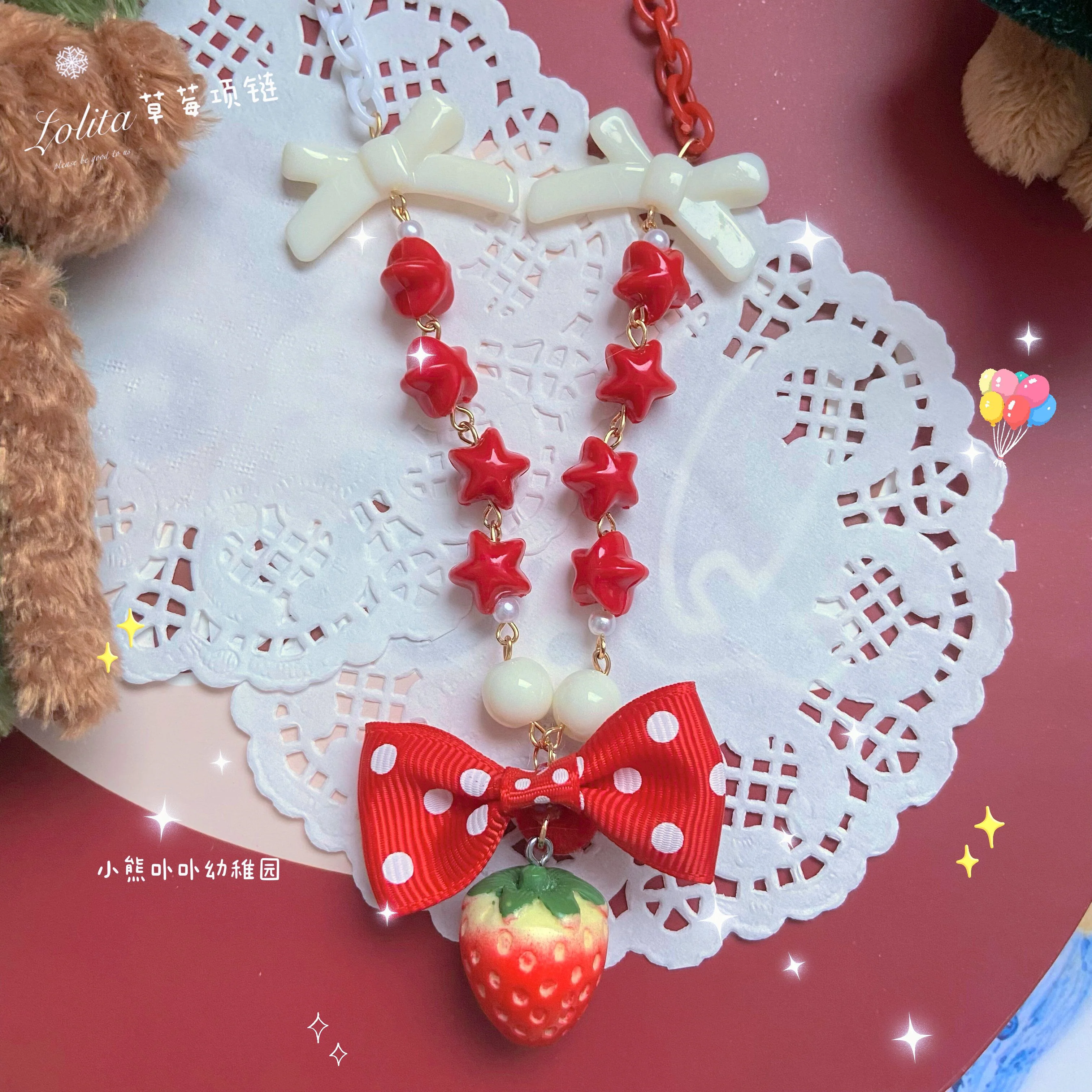 Bear Doll - Sweet Lolita Strawberry Necklace Red Polka Dot Bow - Image 7