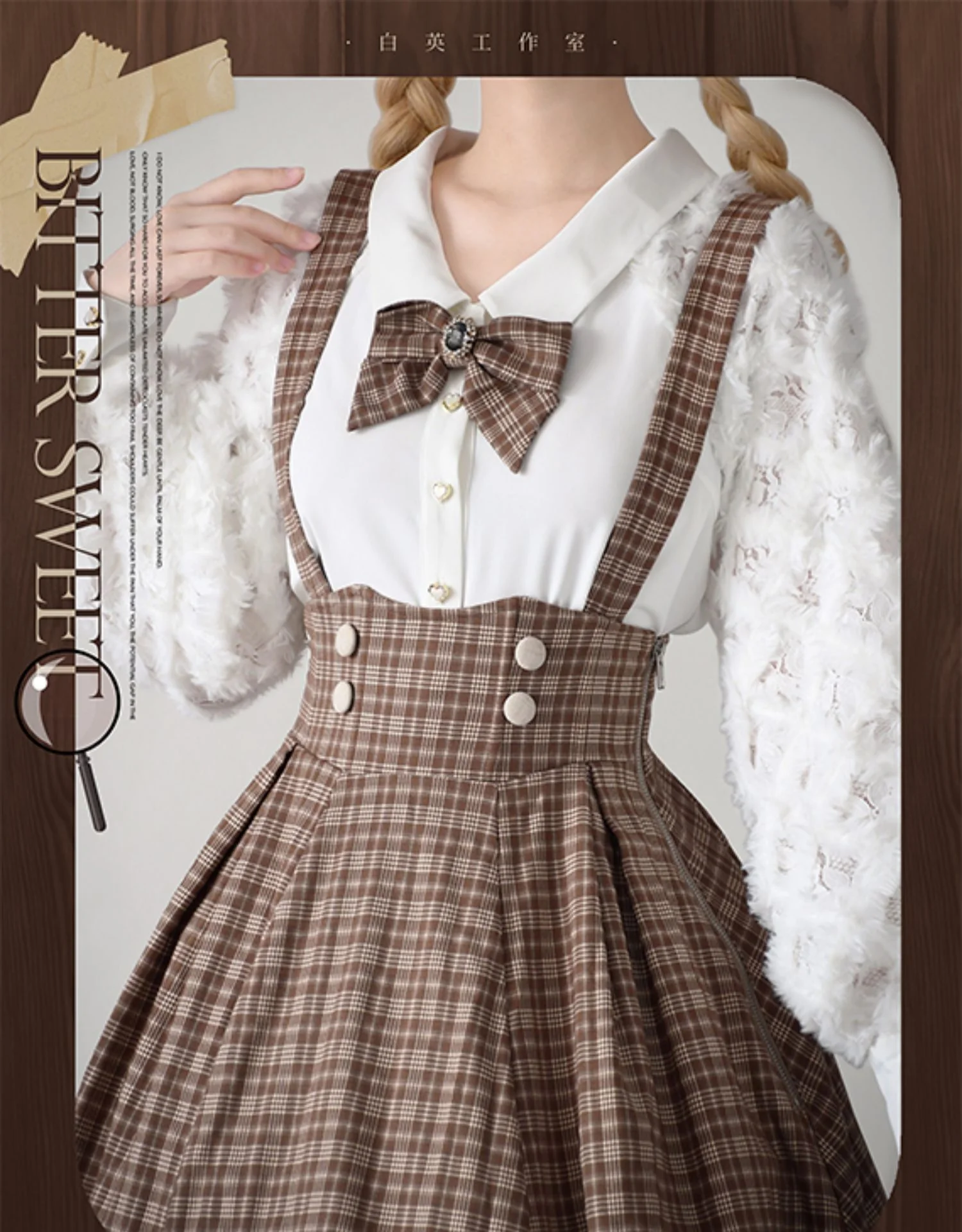 BitterSweet - Vintage Lolita Skirt Fishbone Tartan Super High Waist SK - Image 11