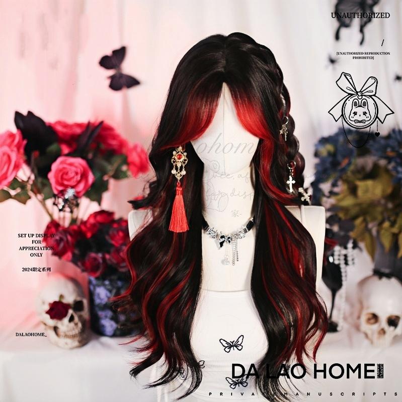 Dalao Home - Bathing Flames - Black Gothic Lolita Wig Red-black Highlighted Long Hair - Image 2