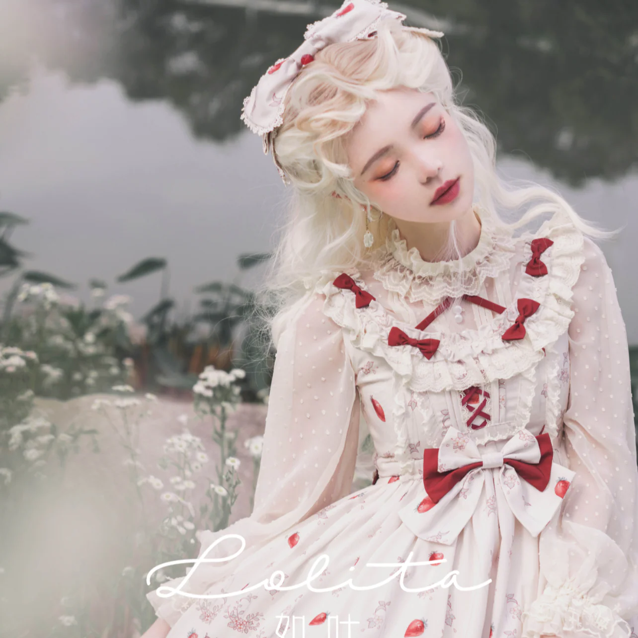 Strawberry Fruit Tea SP - Apricot Sweet Lolita Jumper Dress - Image 2
