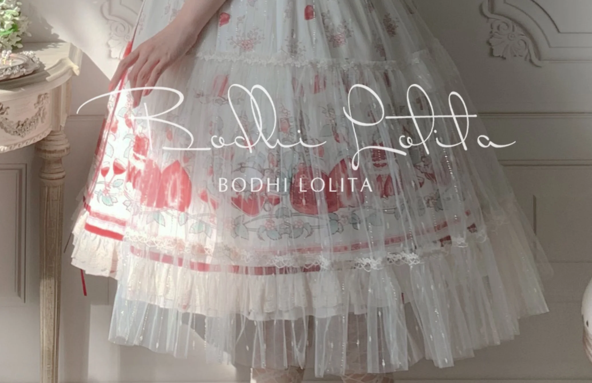 Strawberry Fruit Tea SP - Apricot Sweet Lolita Jumper Dress - Image 27