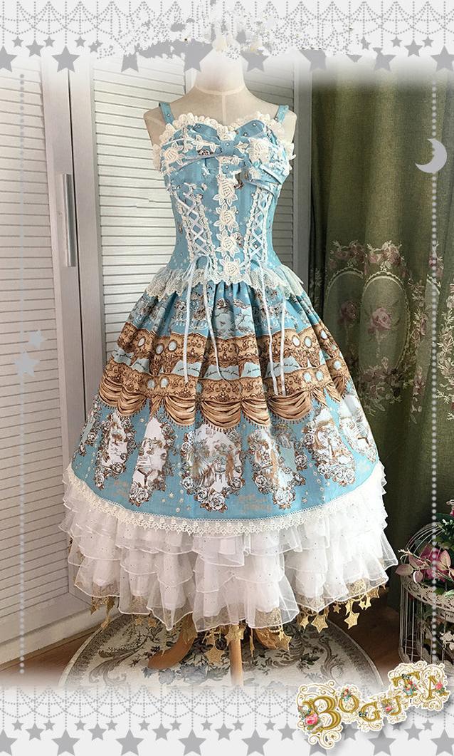 23.6" (60 cm), 31.5" (80 cm), A-line Lolita Underskirt - Image 13