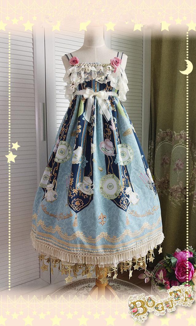 23.6" (60 cm), 31.5" (80 cm), A-line Lolita Underskirt - Image 15