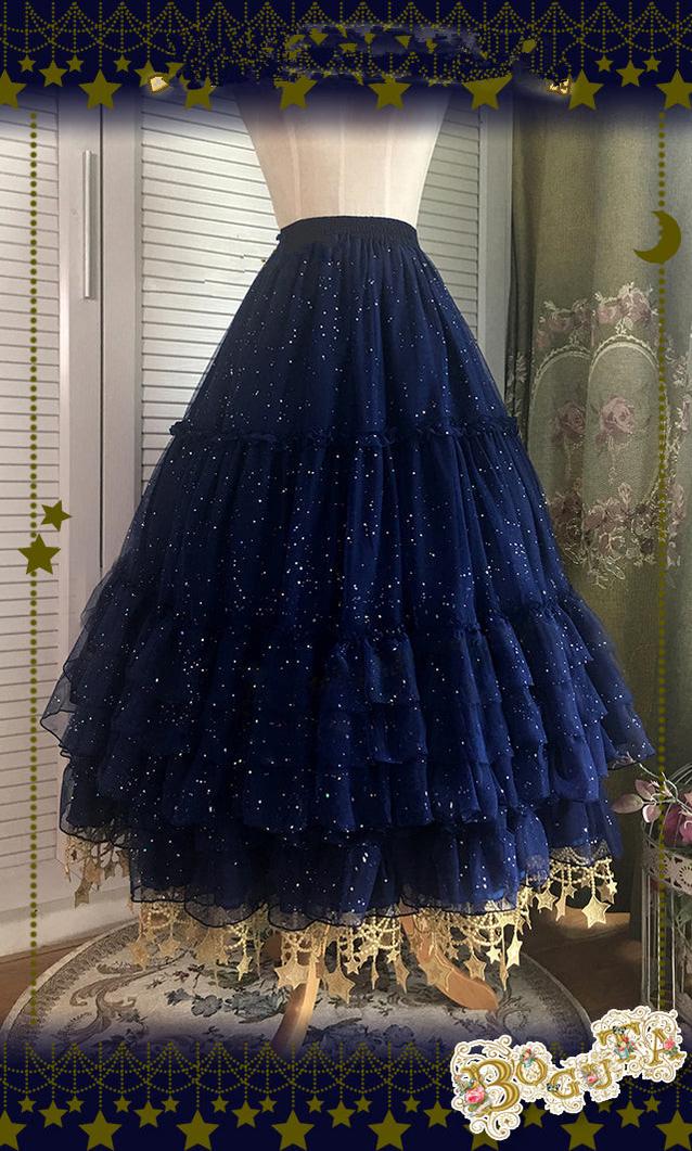 23.6" (60 cm), 31.5" (80 cm), A-line Lolita Underskirt - Image 20