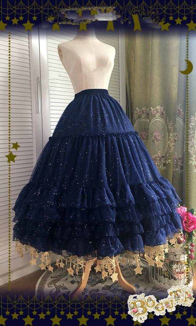 23.6" (60 cm), 31.5" (80 cm), A-line Lolita Underskirt - Image 21
