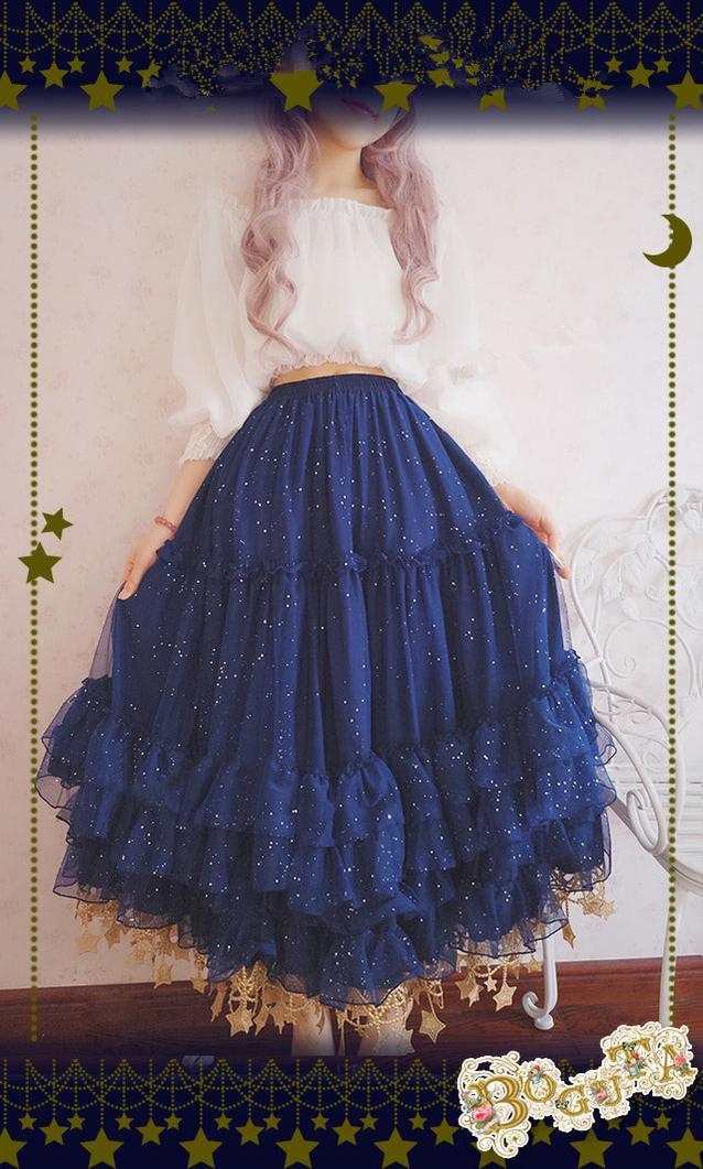 23.6" (60 cm), 31.5" (80 cm), A-line Lolita Underskirt - Image 23