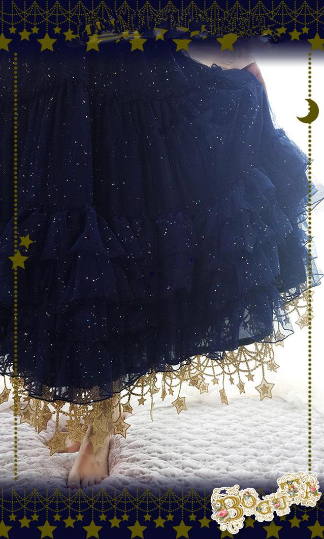 23.6" (60 cm), 31.5" (80 cm), A-line Lolita Underskirt - Image 24