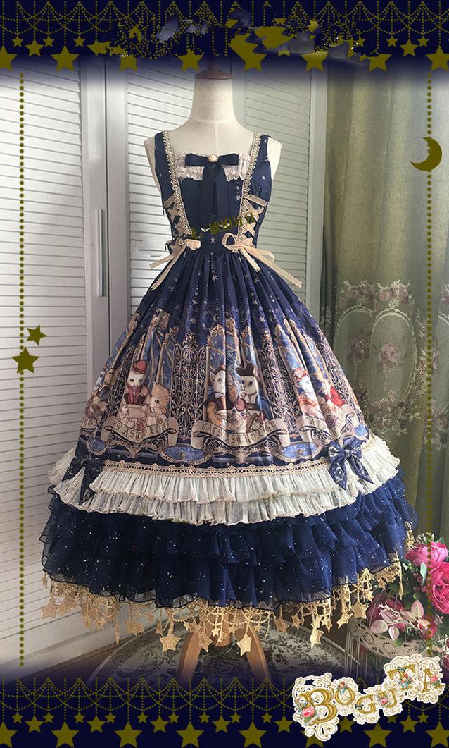 23.6" (60 cm), 31.5" (80 cm), A-line Lolita Underskirt - Image 25