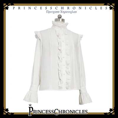 Rabbit Theater - Ouji Lolita Blouse and Shorts Set - Image 8