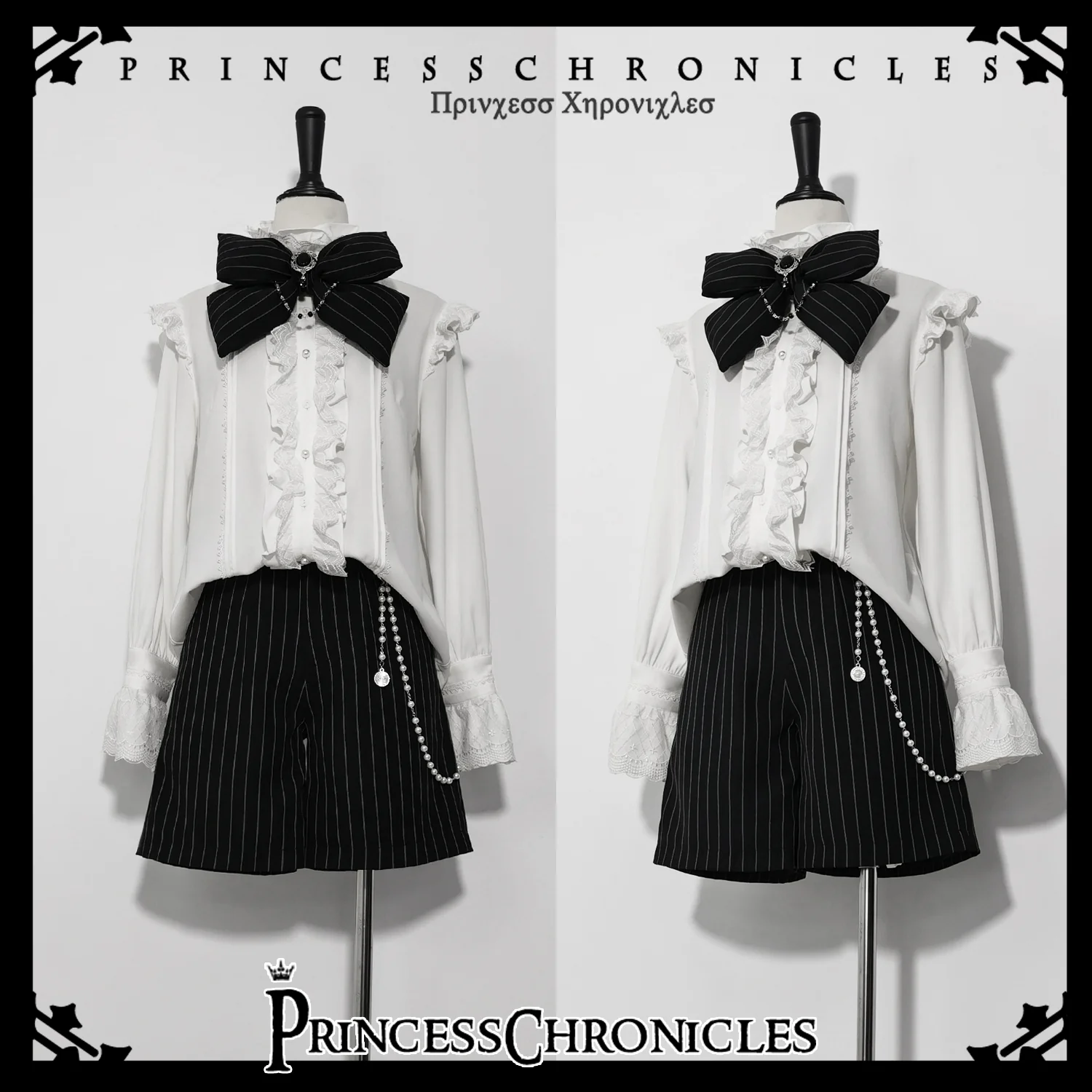 Rabbit Theater - Ouji Lolita Blouse and Shorts Set - Image 9
