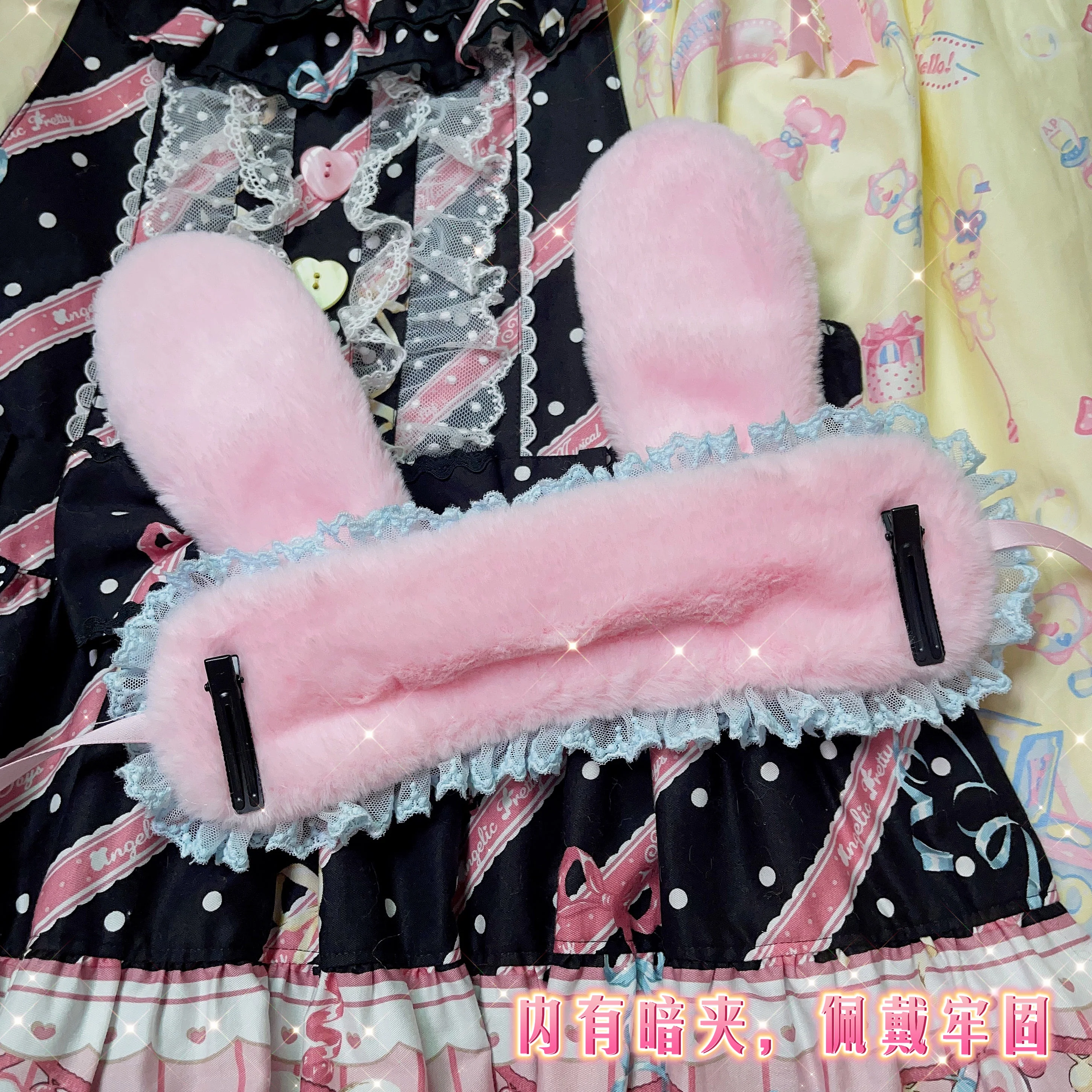 Cheese Cat - Fluffy Lop-Eared Bunny Sweet Lolita Hairband - Image 22