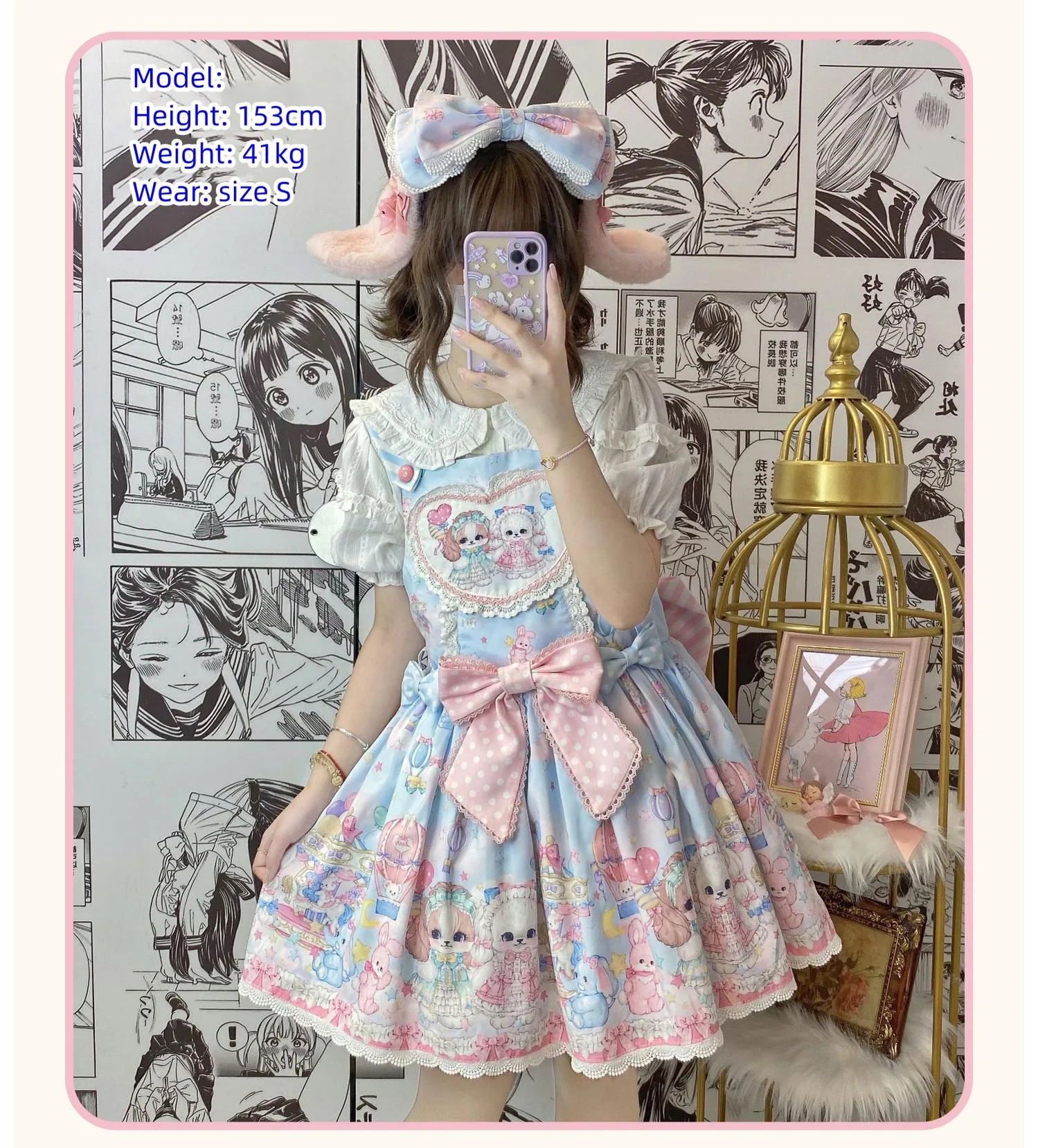 Puppy Parks - Sweet Lolita Kawaii Puppy Lolita Salopette - Image 7