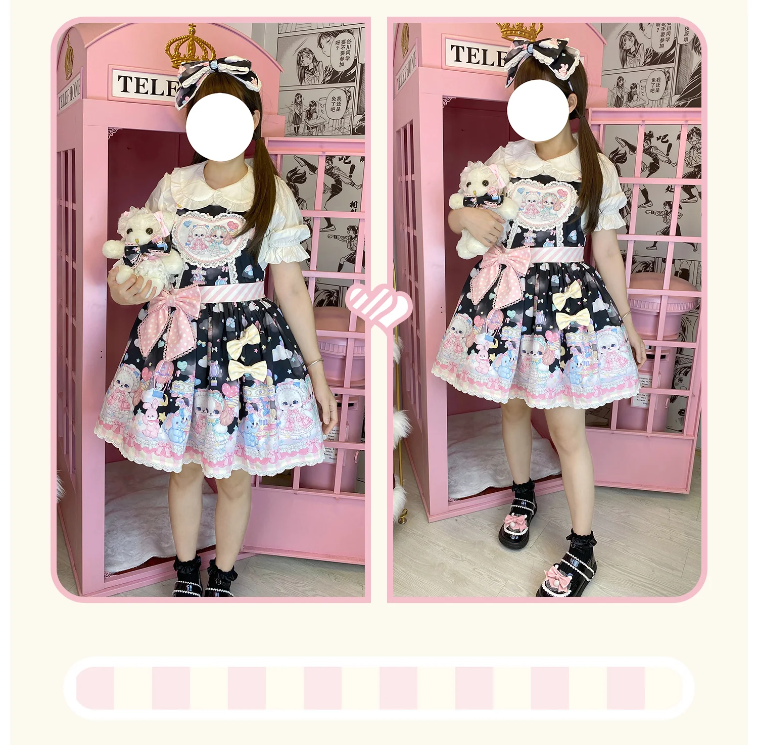 Puppy Parks - Sweet Lolita Kawaii Puppy Lolita Salopette - Image 8
