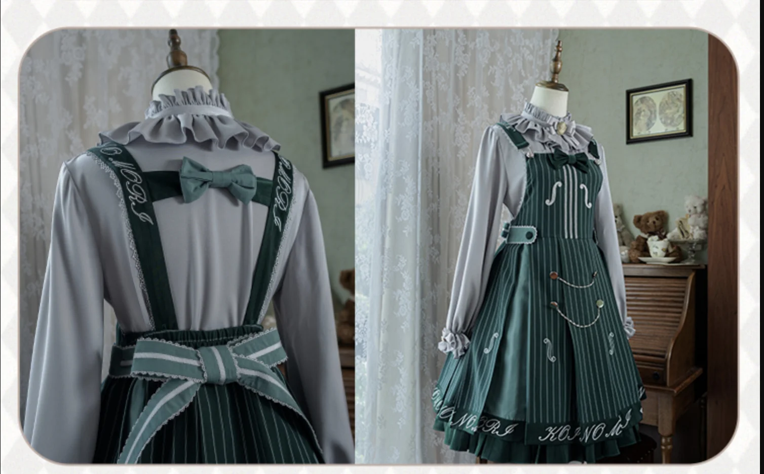 Classic Lolita Salopette Set Violin Preppy Style Dress - Image 32