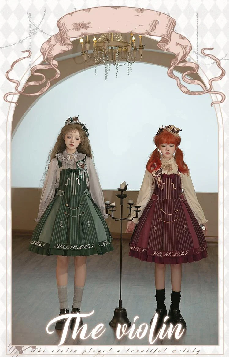 Classic Lolita Salopette Set Violin Preppy Style Dress - Image 4