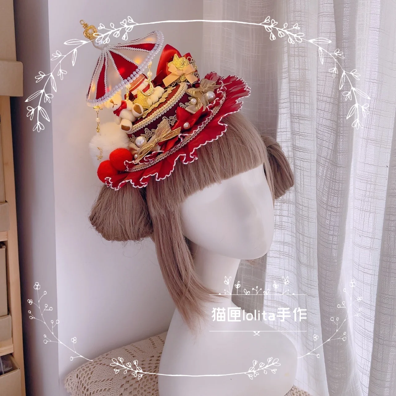 Cat Box - Night Party - Kawaii Lolita Small Top Hat KC Headdress - Image 10