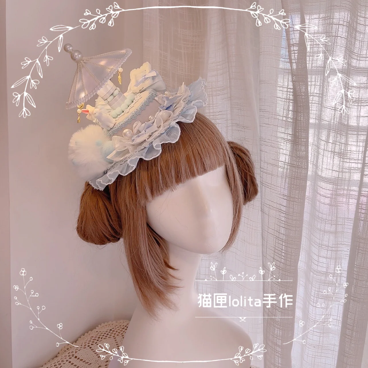 Cat Box - Night Party - Kawaii Lolita Small Top Hat KC Headdress - Image 7