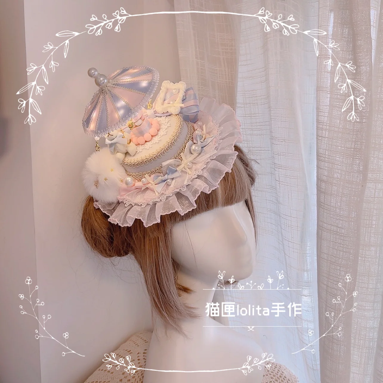 Cat Box - Night Party - Kawaii Lolita Small Top Hat KC Headdress - Image 9