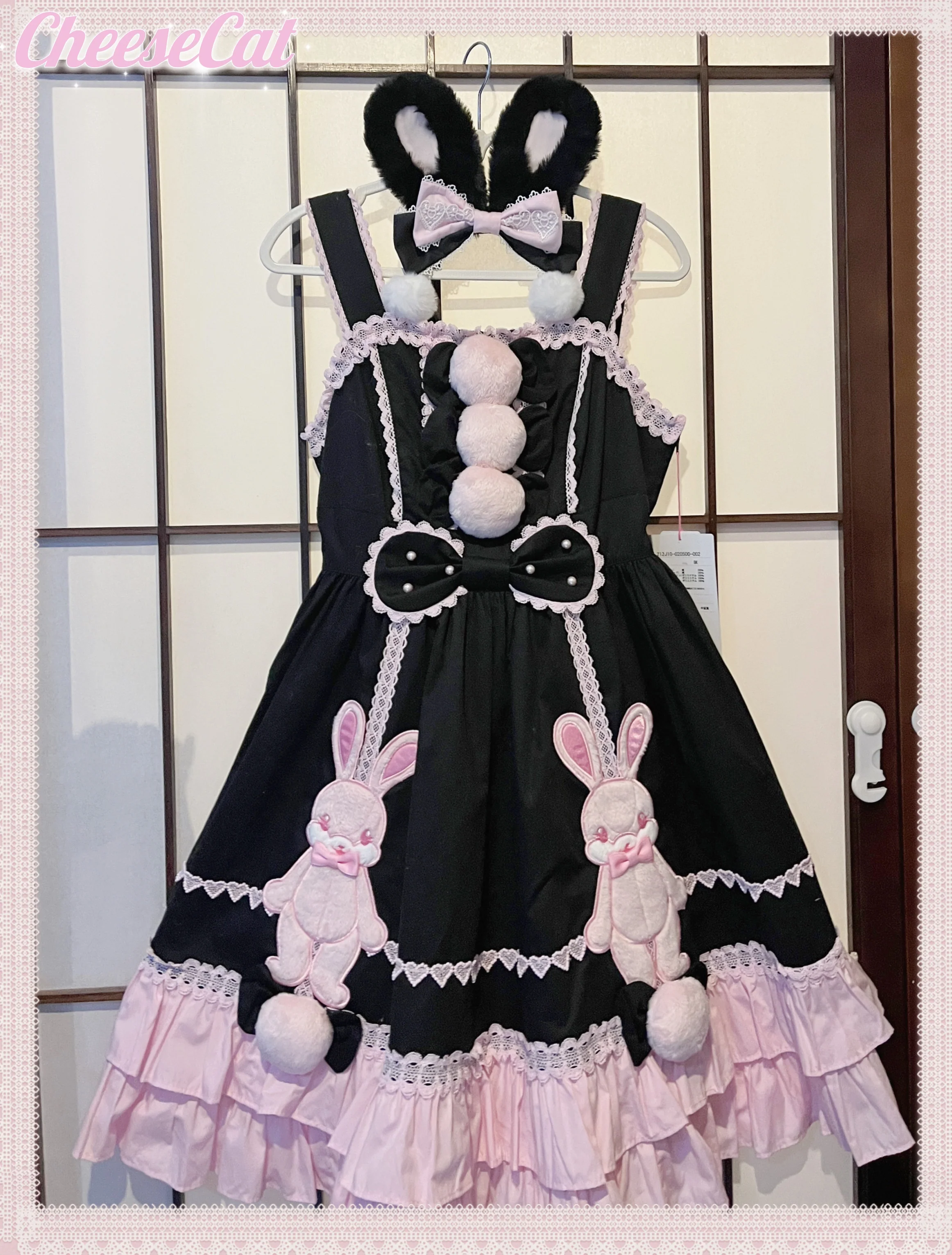 Cheese Cat - Cute and Fluffy Rabbit Ear Lolita KC - Image 6