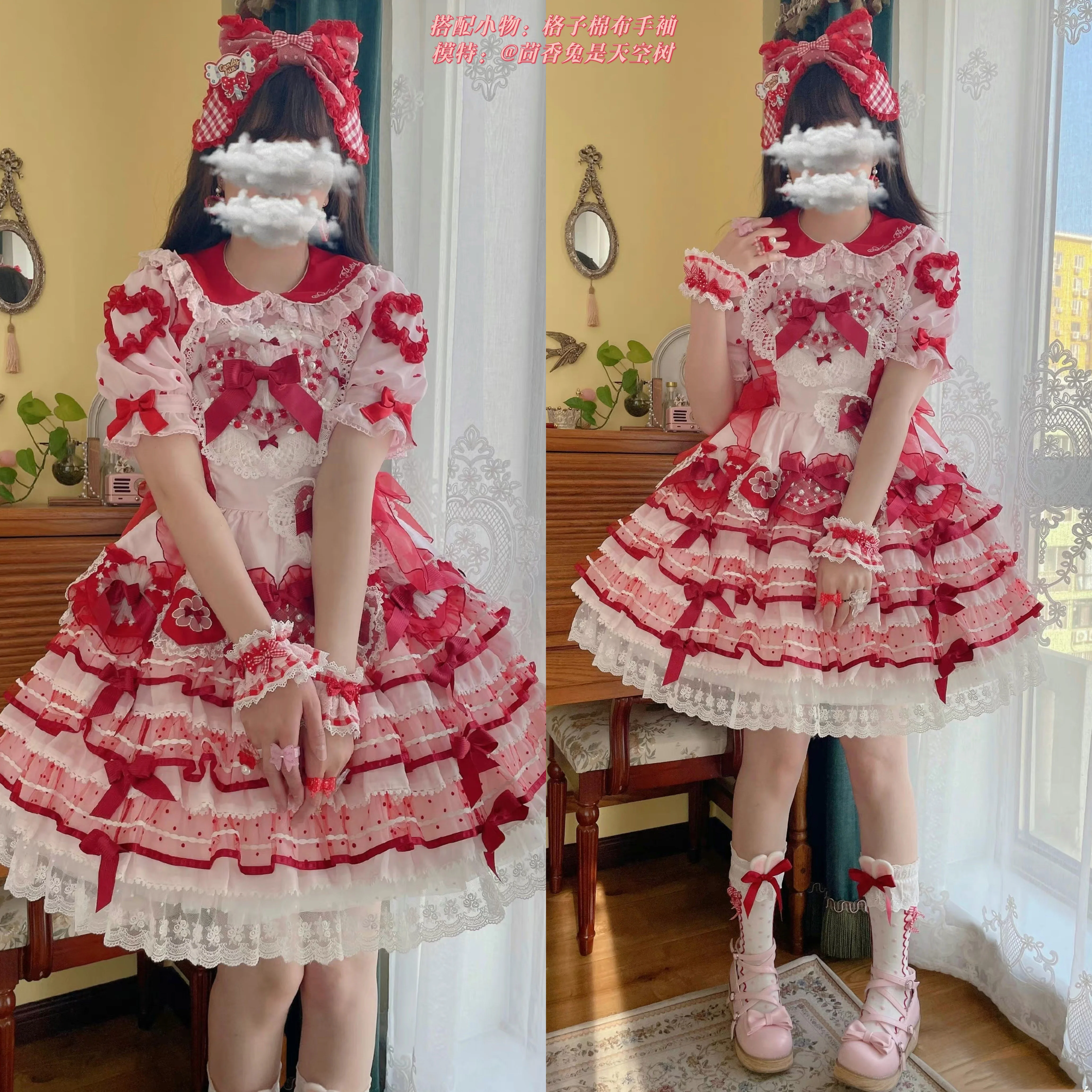 Cheese Cat - Sweet and Playful Strawberry Gingham Lace Cuffs - Image 7