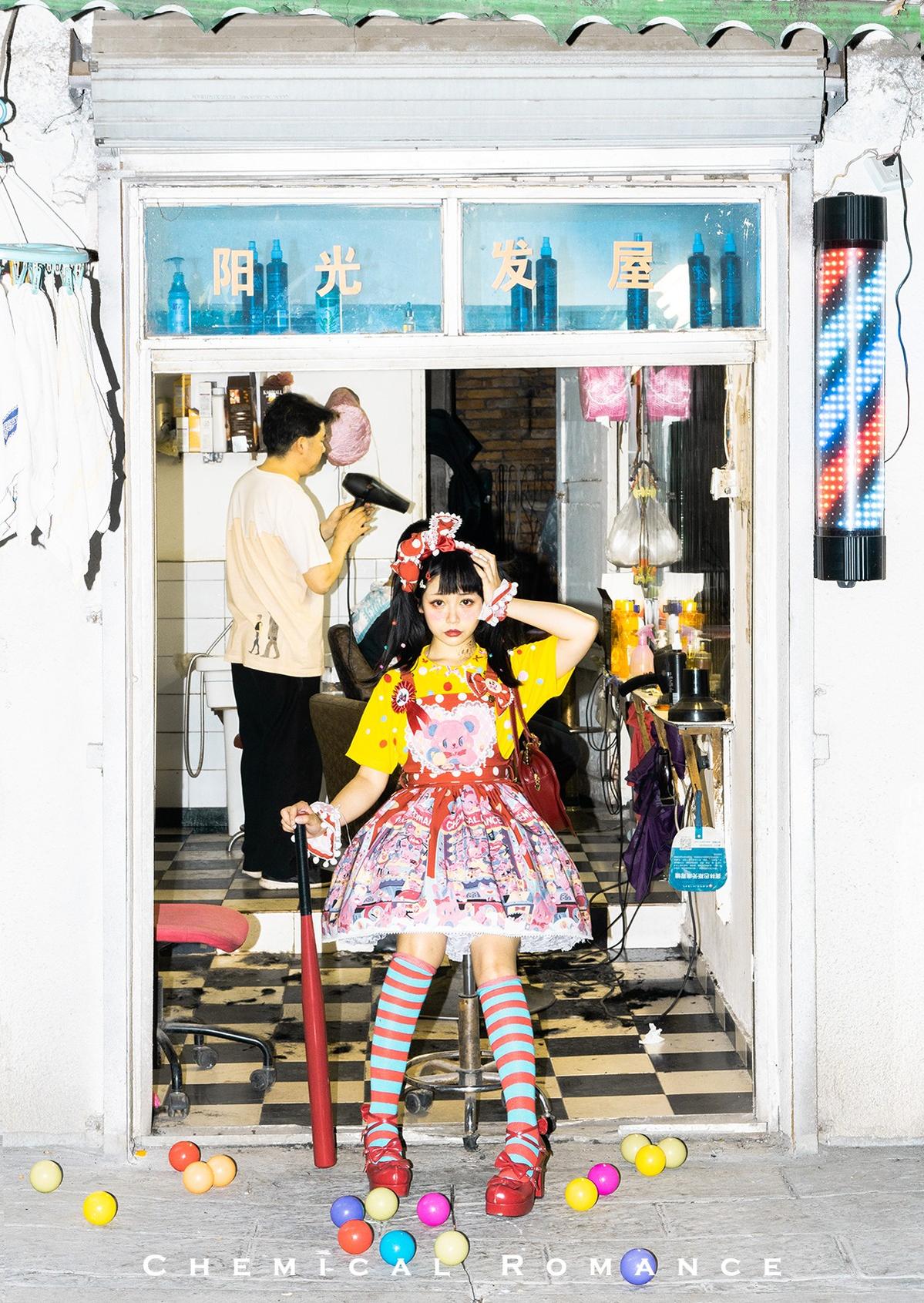 Sweetheart Doll Machine - Sweet Lolita Printed Salopette - Image 12