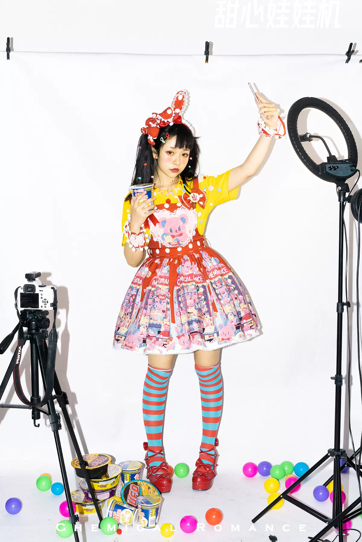 Sweetheart Doll Machine - Sweet Lolita Printed Salopette - Image 3