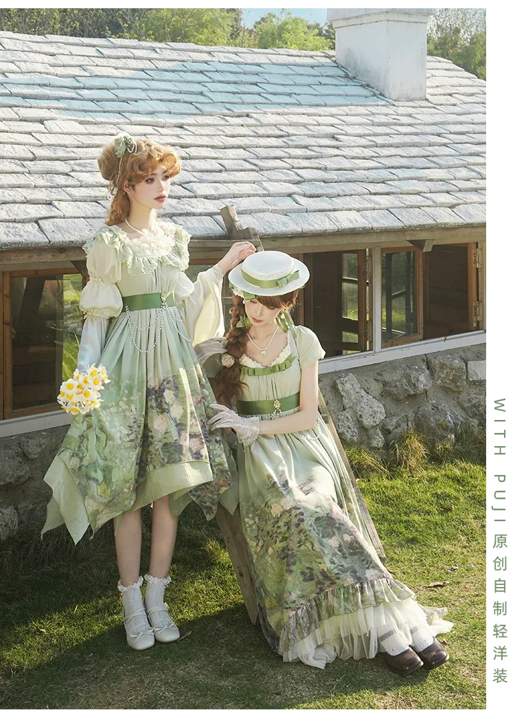 With PUJI - Blooming Rose - Chiffon Classic Lolita Dress Set Painting Styled OP & JSK - Image 9