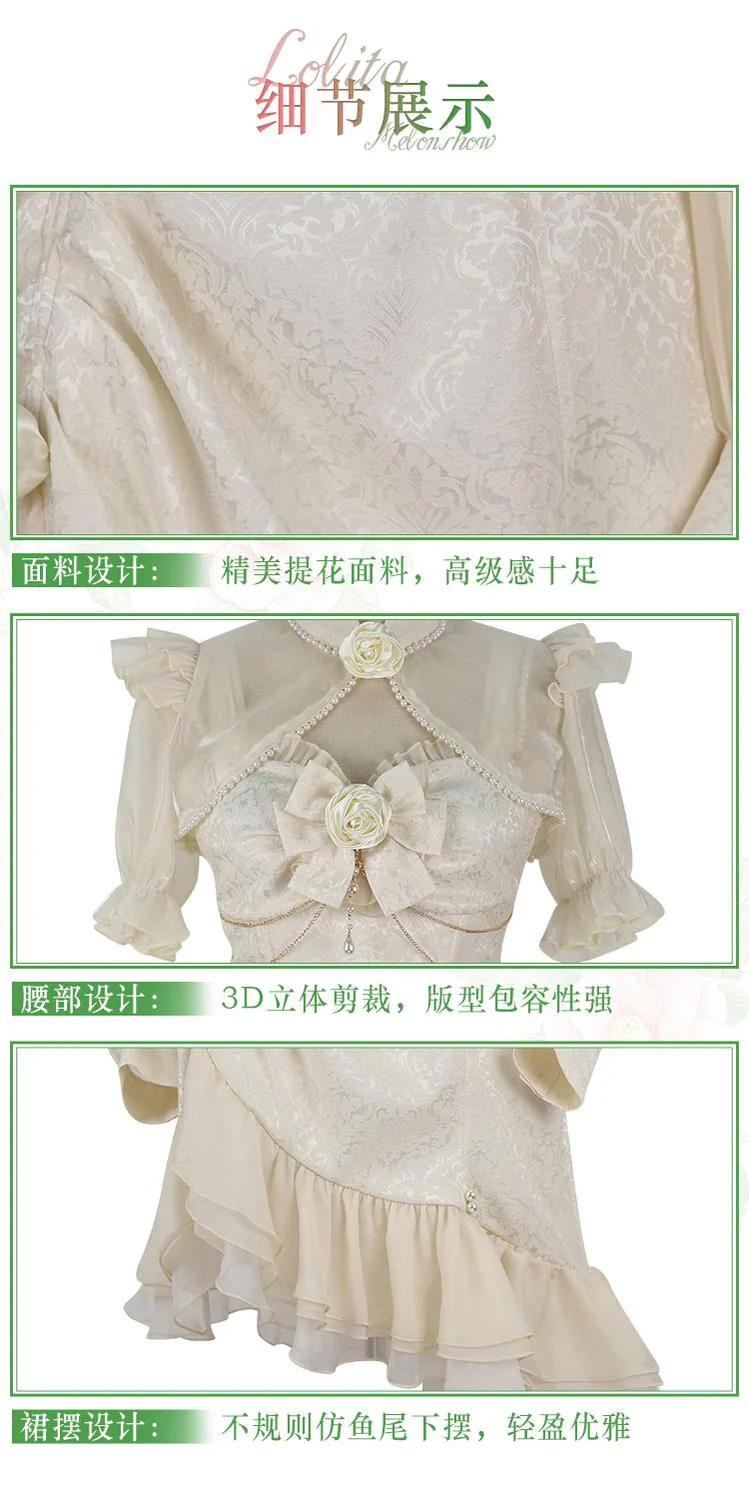 Melonshow - Chinese Style Lolita Dress - Camellia 2.0 Cheongsam Mermaid JSK - Image 9