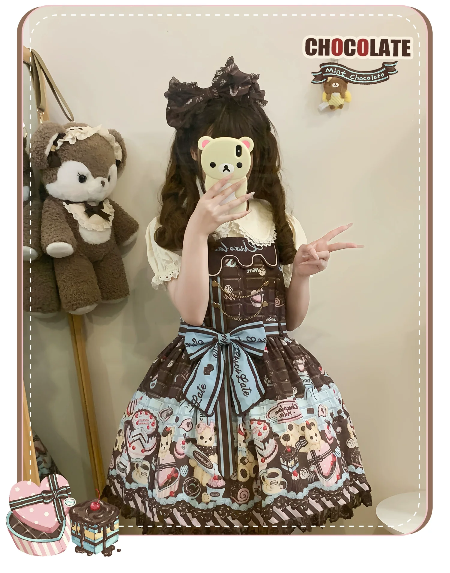 Sweet Dream Sheep - Chocolate Bear - Sweet Lolita Salopette High Waist Dress - Image 7