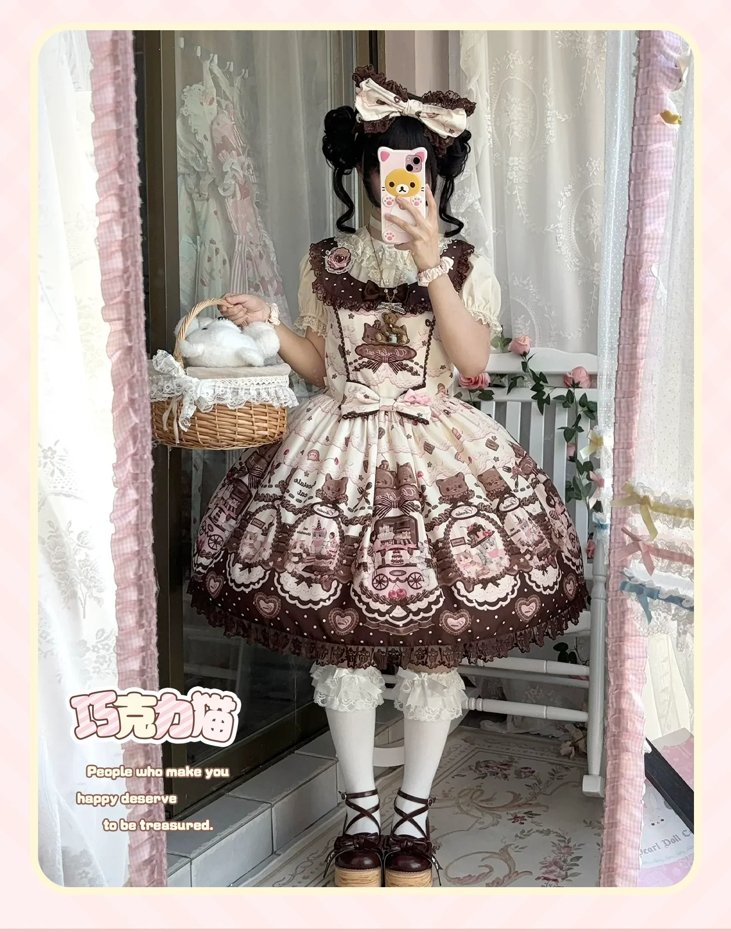 Chocolate Cat - Kawaii Lolita JSK, Cat & Chocolate Print - Image 12