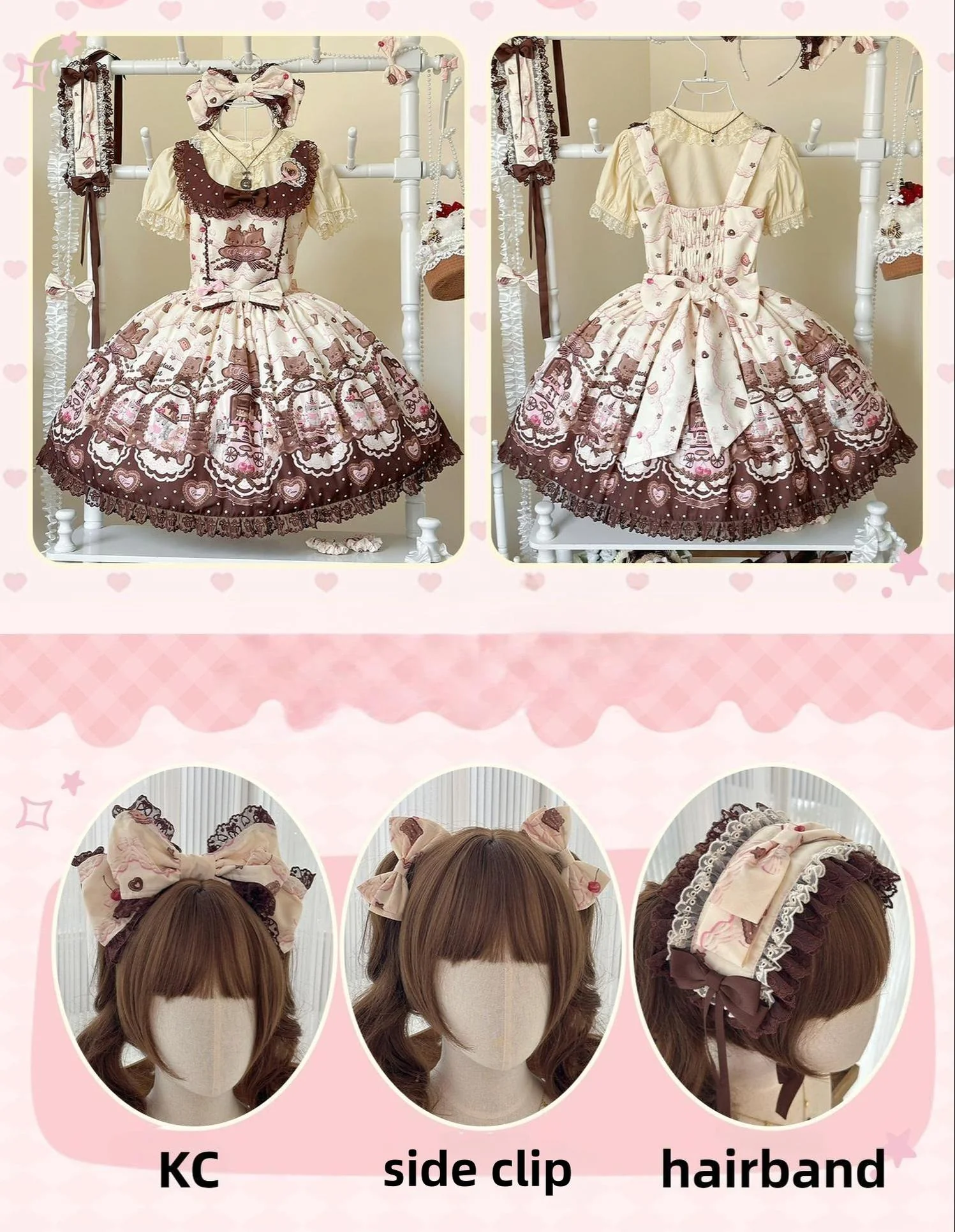 Chocolate Cat - Kawaii Lolita JSK, Cat & Chocolate Print - Image 33