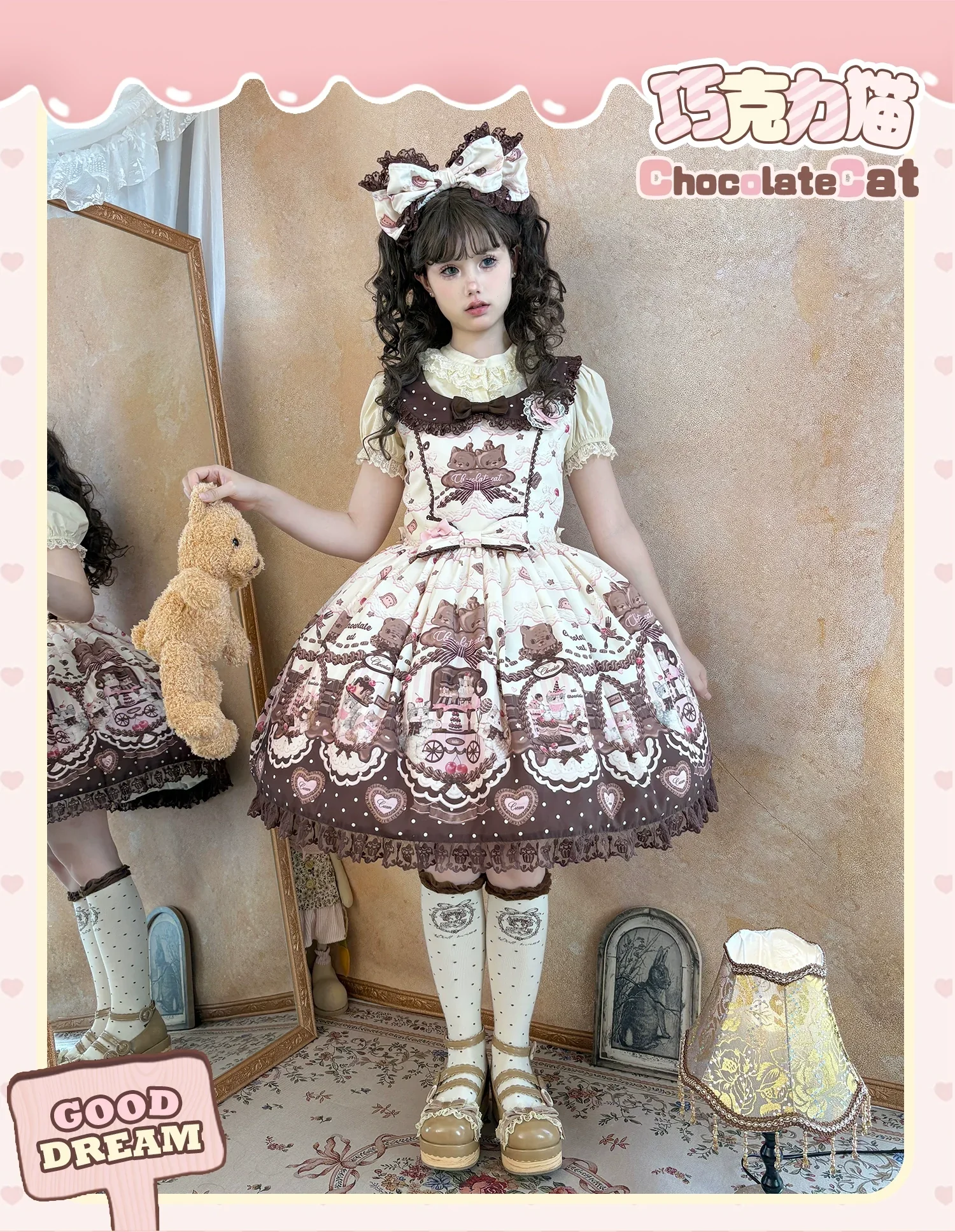 Chocolate Cat - Kawaii Lolita JSK, Cat & Chocolate Print - Image 42