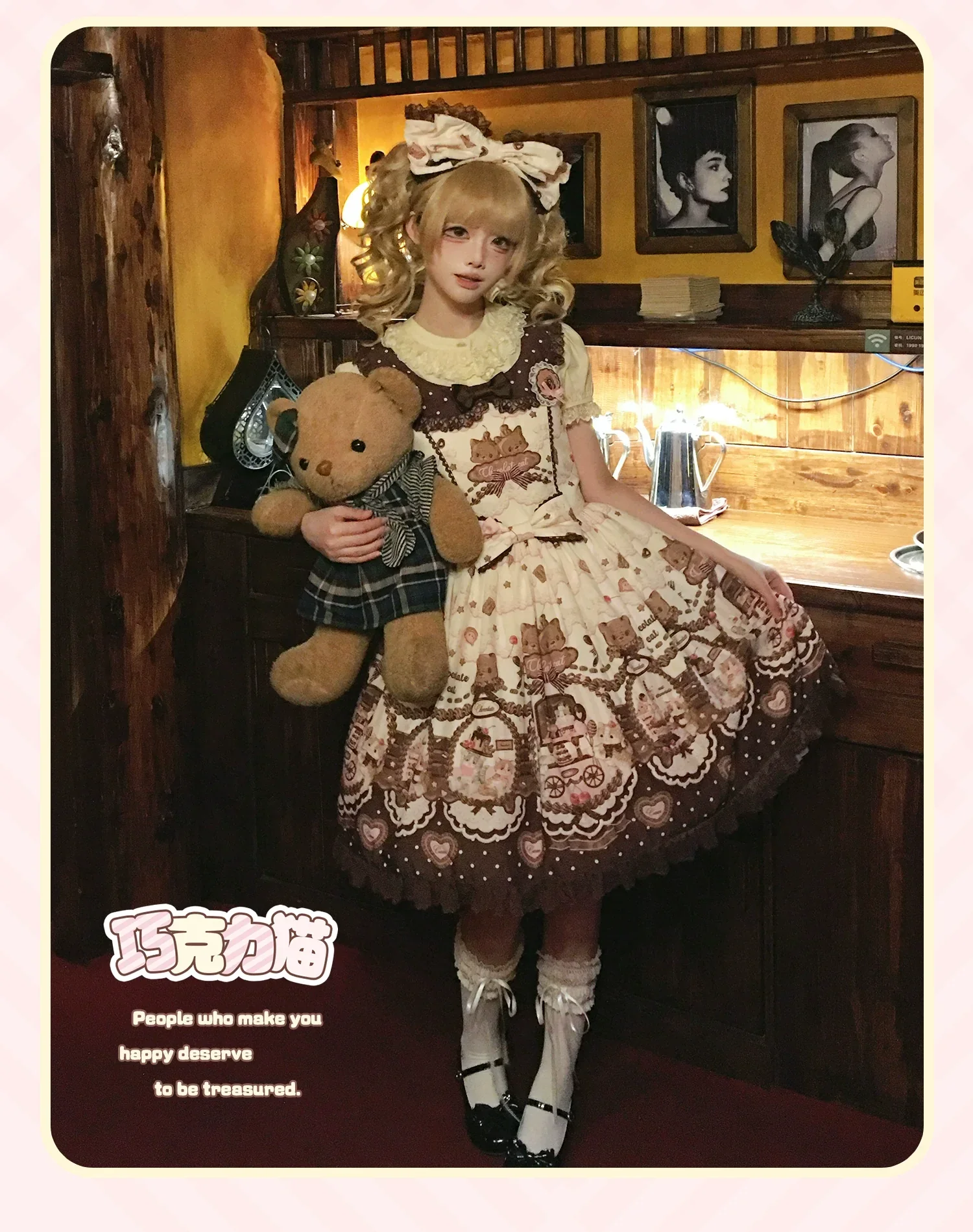 Chocolate Cat - Kawaii Lolita JSK, Cat & Chocolate Print - Image 66
