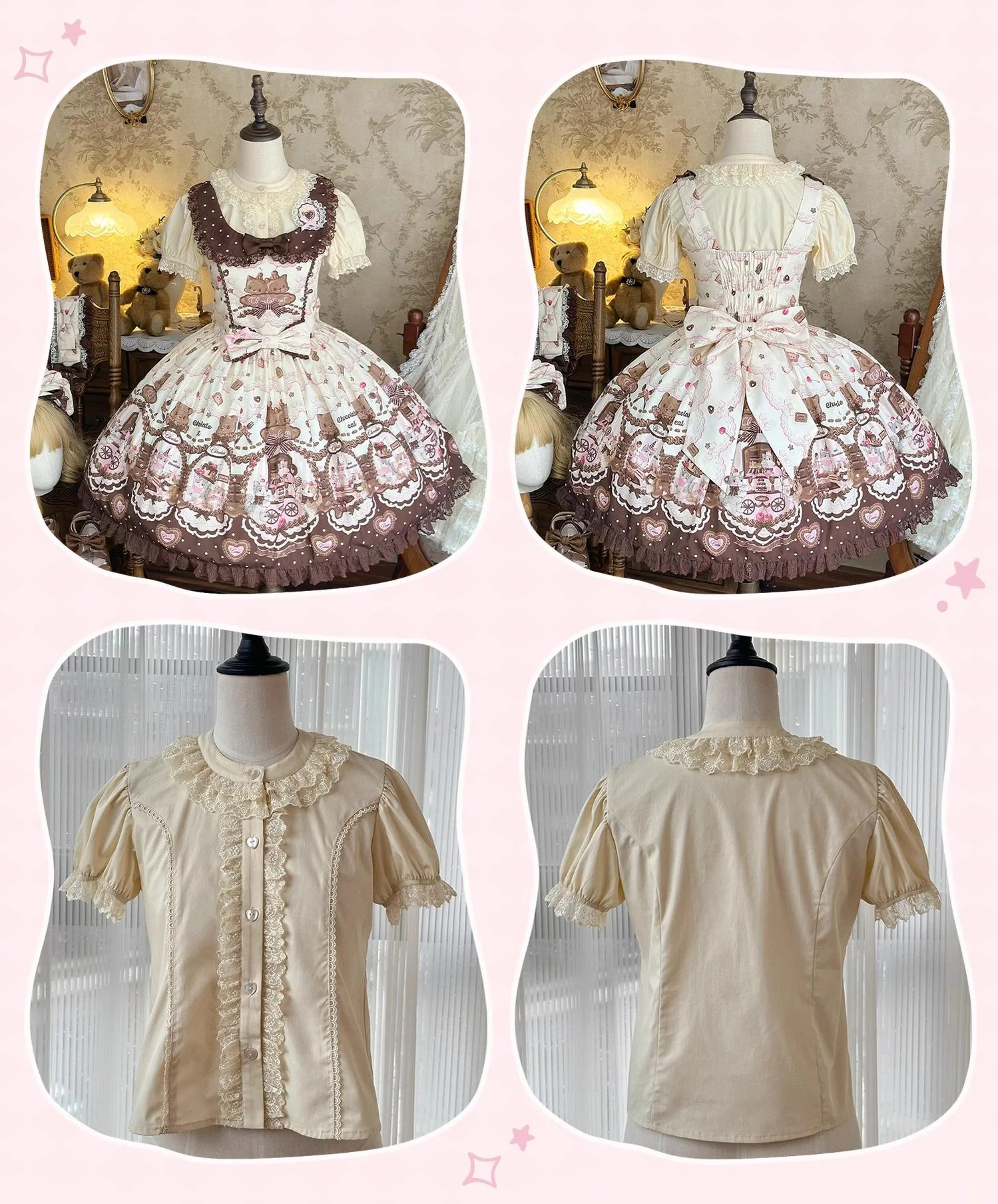 Chocolate Cat - Kawaii Lolita JSK, Cat & Chocolate Print - Image 69