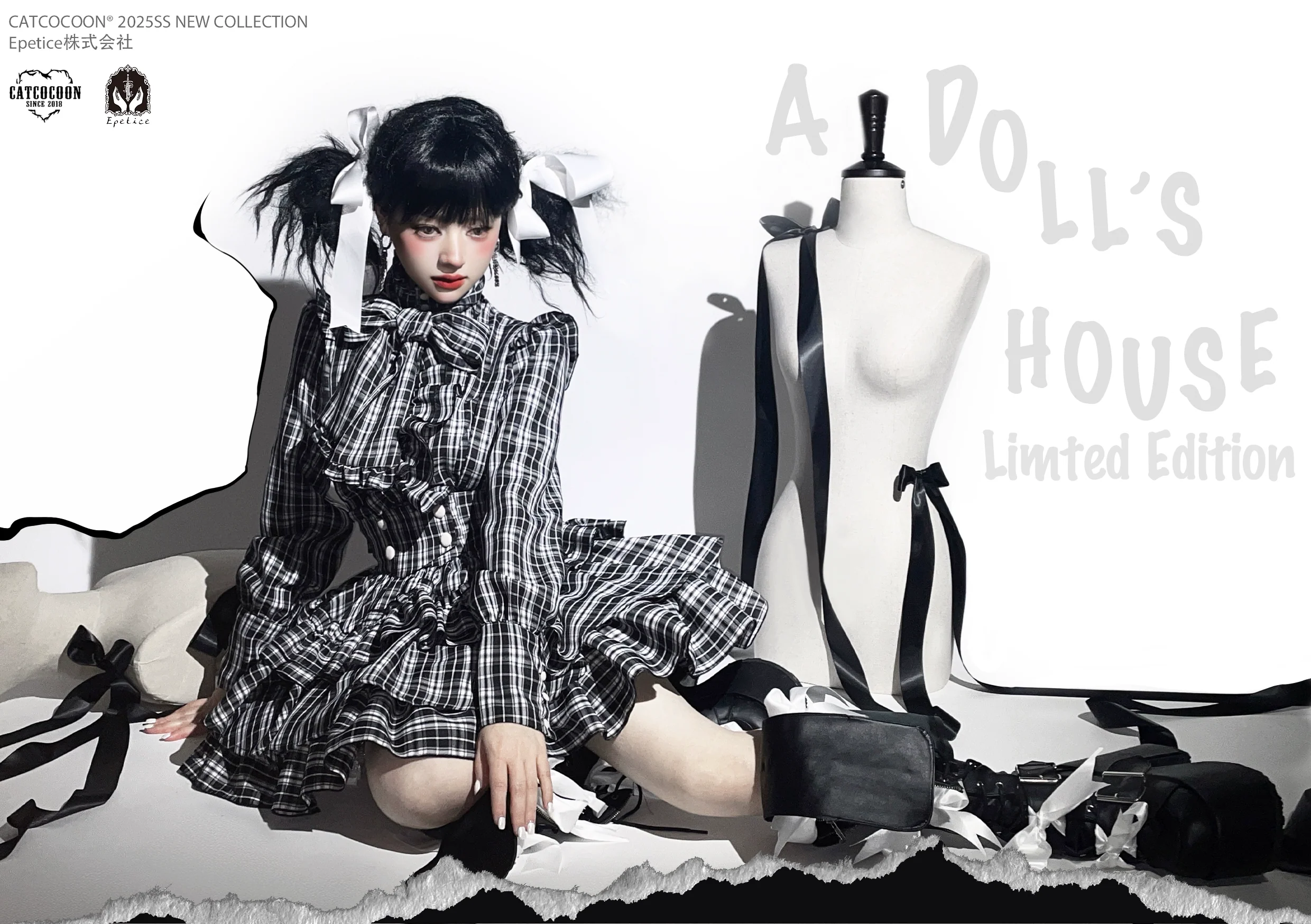 CATCOCOON - Humanoid Gift Box - Christmas Plaid Lolita Blouse & SK - Image 5