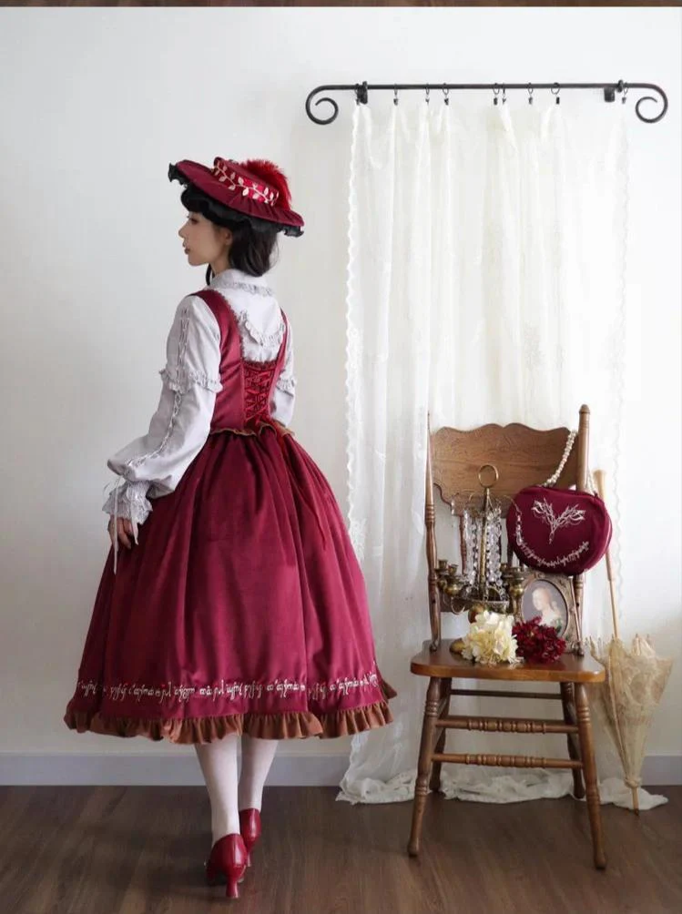 Twin Trees' Celestial Glow - Classic Lolita Bust-Supporting JSK, Plus Size - Image 21