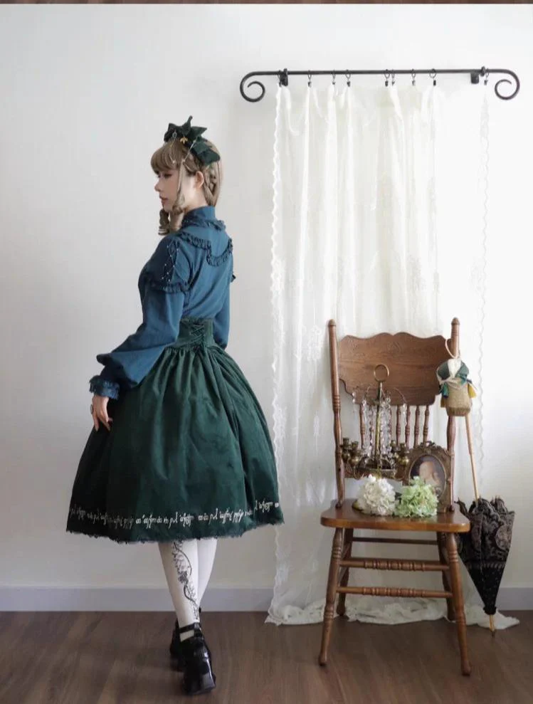 Twin Trees' Celestial Glow - Classic Lolita Bust-Supporting JSK, Plus Size - Image 30