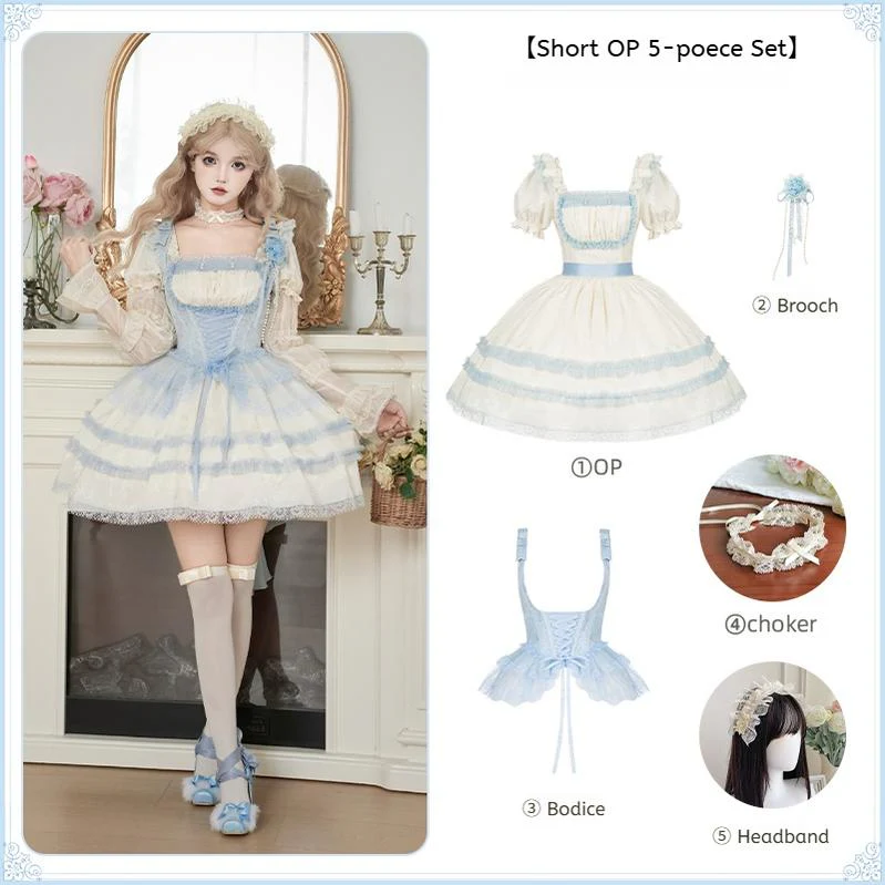 With PUJI - Sea Salt Iced Tea - Classic Lolita Dress, Fishbone Bodice - Image 20