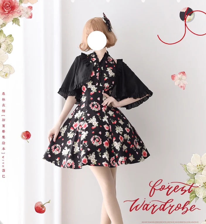 Summer Berry Picture Book - Elegant Classic Lolita Dress Halter Neckline Floral Print Dress - Image 9