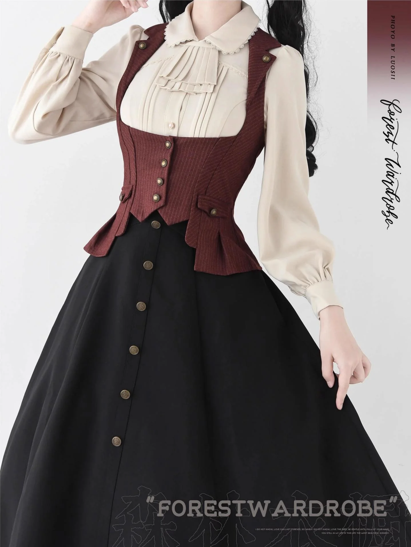 Forest Revelation - Classic Lolita Fishbone Long Skirt, Side Pockets - Image 15