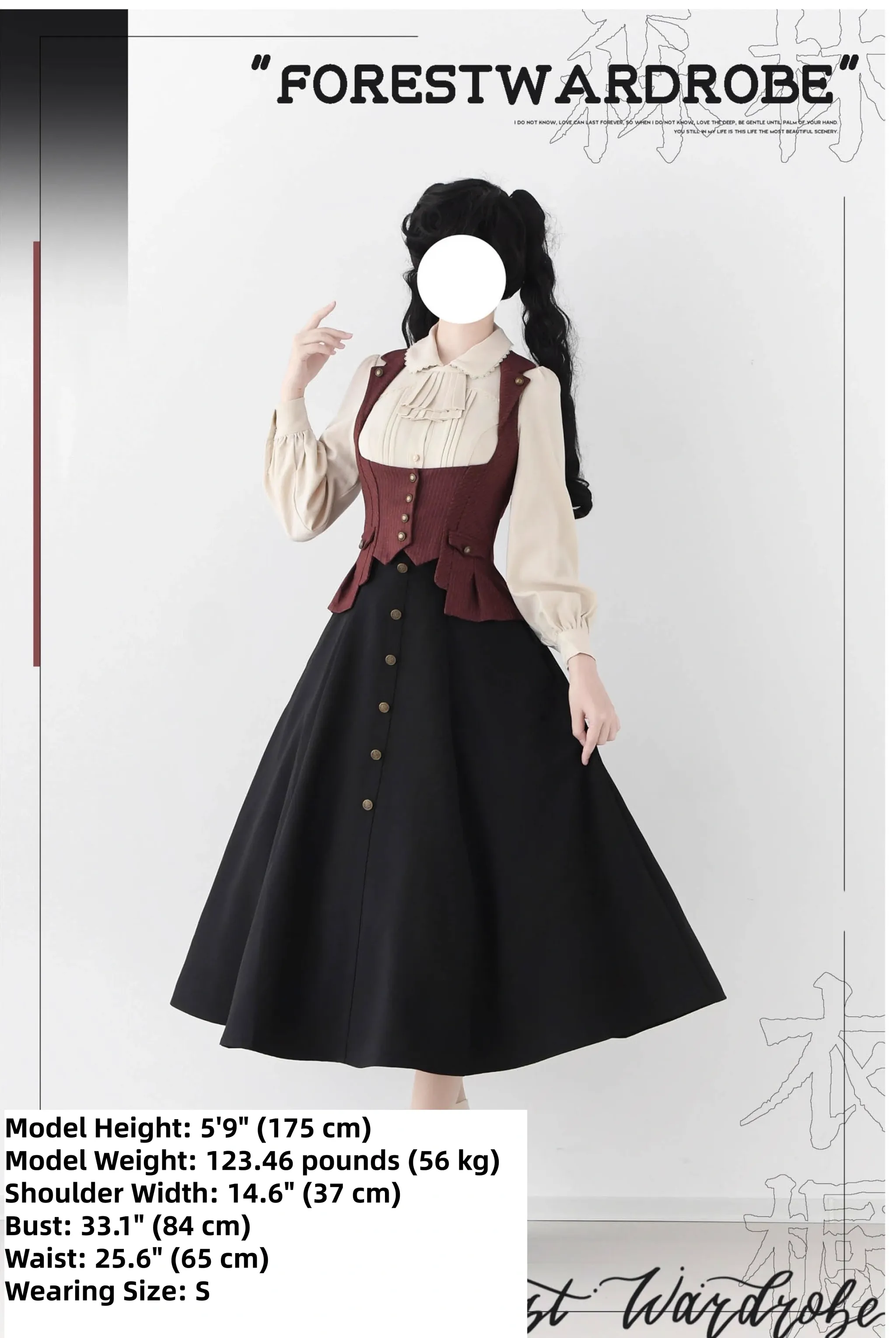 Forest Revelation - Classic Lolita Fishbone Long Skirt, Side Pockets - Image 16