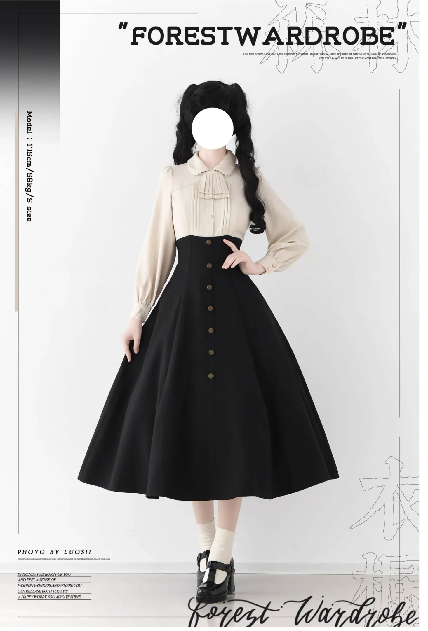 Forest Revelation - Classic Lolita Fishbone Long Skirt, Side Pockets - Image 17