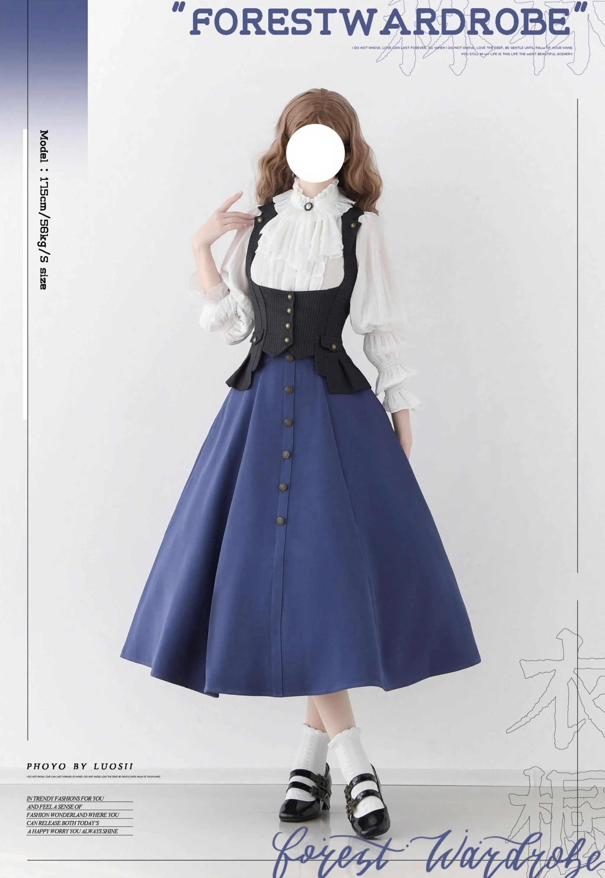 Forest Revelation - Classic Lolita Fishbone Long Skirt, Side Pockets - Image 9
